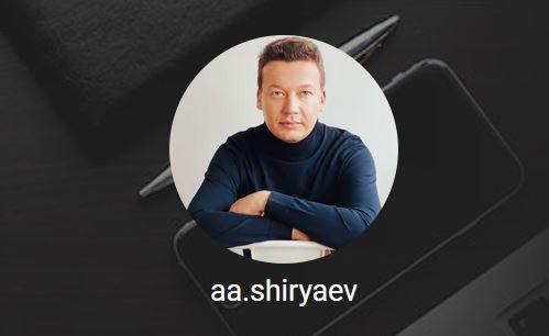 [Антон Ширяев] Мастер-класс по комментингу (2021)_0.jpg